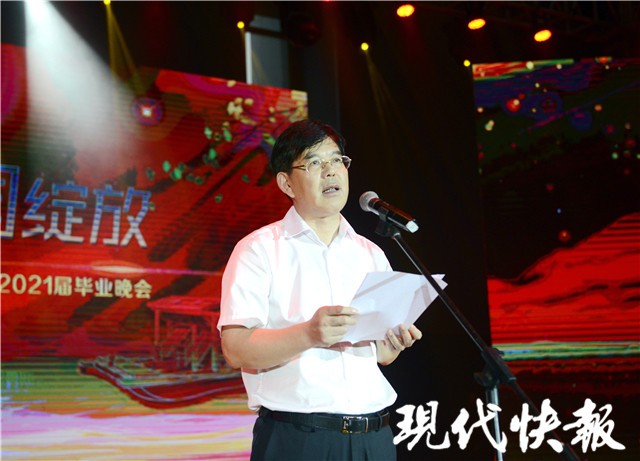 青春为祖国绽放 这所高校毕业 最后一课 超燃