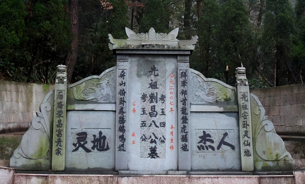 在农村,墓碑上的"故,先,妣,考"代表啥?别搞混淆,会闹笑话