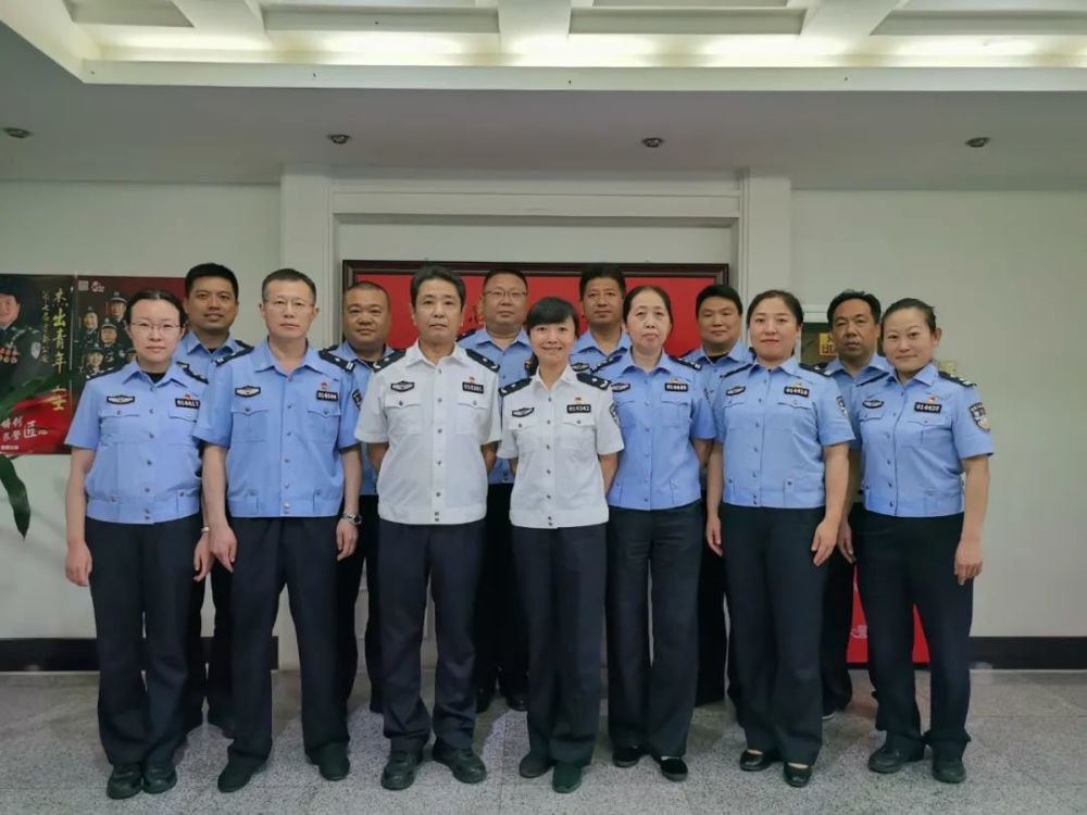 基础工作支队党支部人口管理和基层工作总队派出所北京市公安局延庆