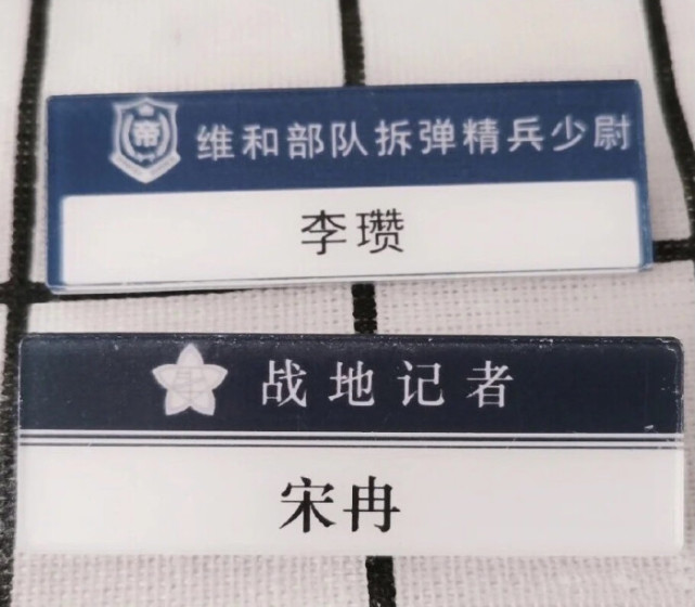 文案白色橄榄树最惊艳语录