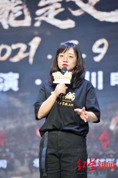 三星堆 兵马俑梦幻联动 动画电影 俑之城 今日在成都路演 腾讯新闻