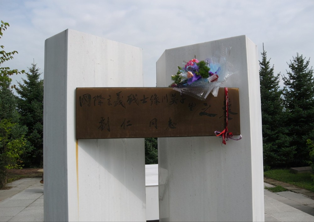 绿川英子积极抗日的日本女性曾被日军污蔑为卖国贼