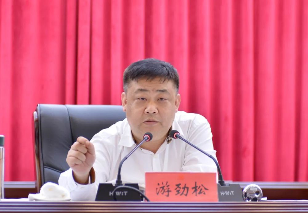 大方县新型工业化暨经开区高质量发展大会召开
