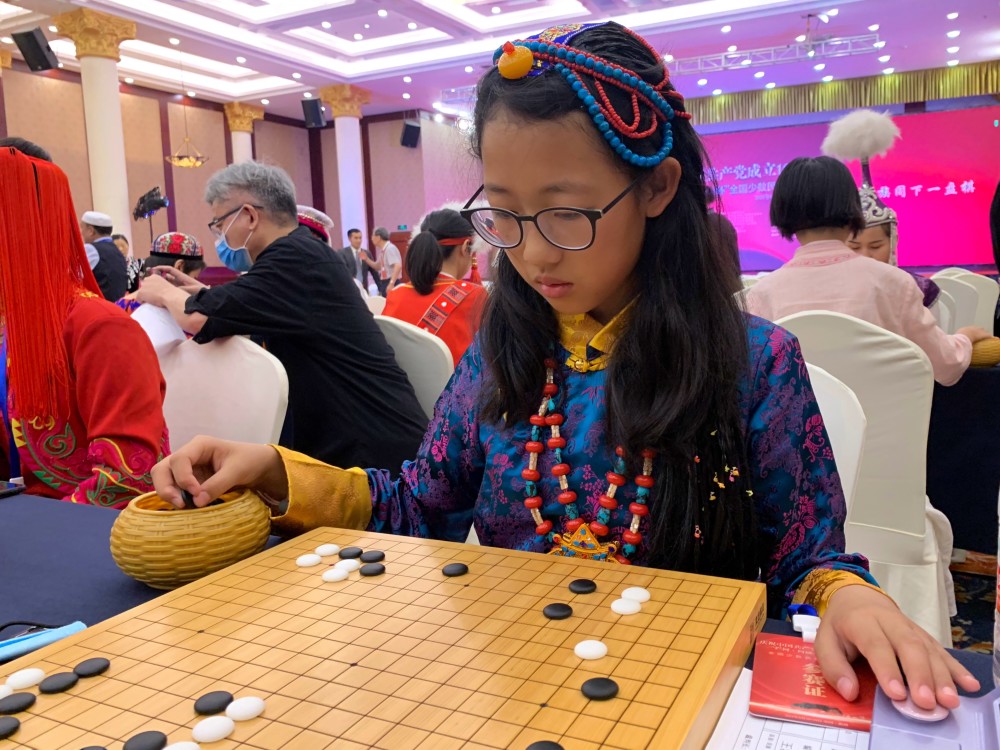 全国少数民族围棋大赛衢州开幕_腾讯新闻