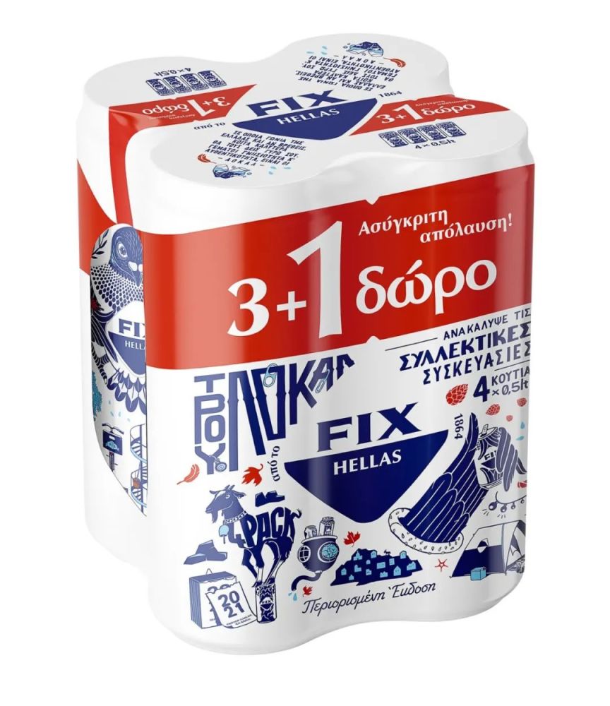 希腊啤酒fixhellas包装设计浓浓的希腊风情