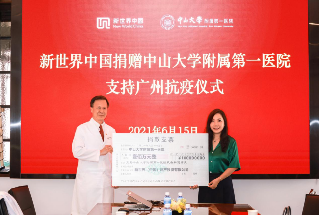 郑姓排行_郑姓劣迹女艺人1.6亿被查,时隔6年,张翰终于能吃牛肉面了