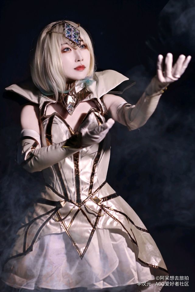 【lol】【光辉女郎 拉克丝】【大元素使cos】