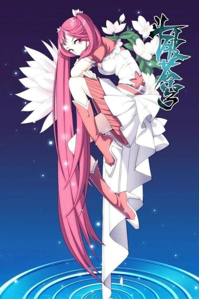 纳兰嫣然漫画壁纸斗破苍穹一