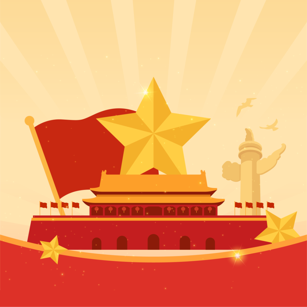 【红色故事情景微党课】忆百年征程 谱时代华章|在烈火中永生 奋进新