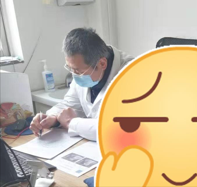 大多数男人做不到!多次治疗!超强毅力让他治好前列腺炎