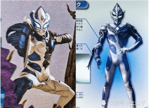 在新奥特利迦中 再现经典三人小队 达贡看着太憨 会拖累队友 腾讯新闻