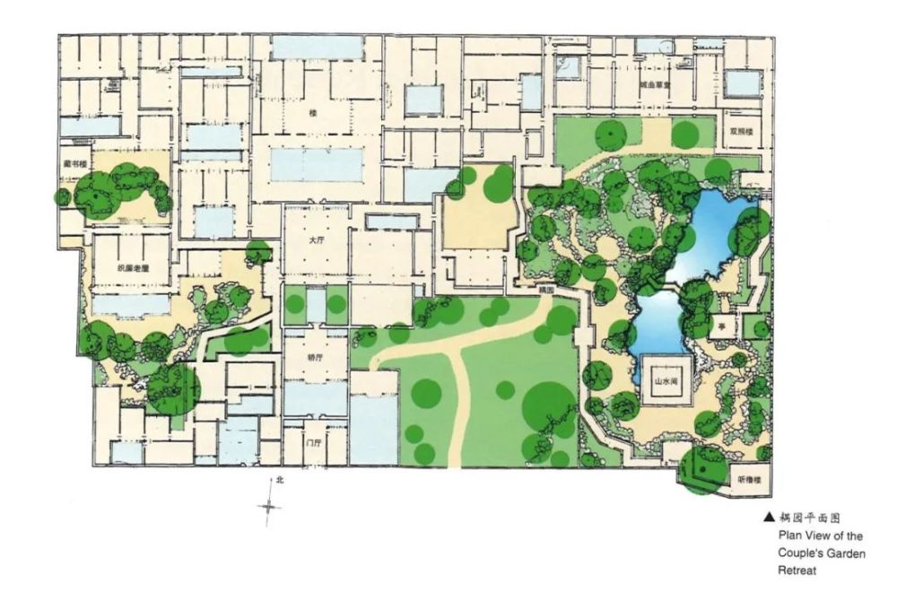 la聚焦王向荣让每个人都生活在园林中