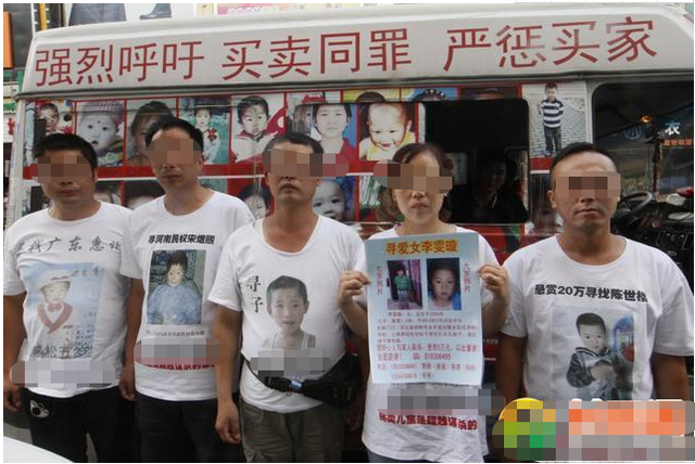 拐卖人口案例_2010年人口拐卖案纪实,案犯两年内拐卖46名儿童,落网后被判10年