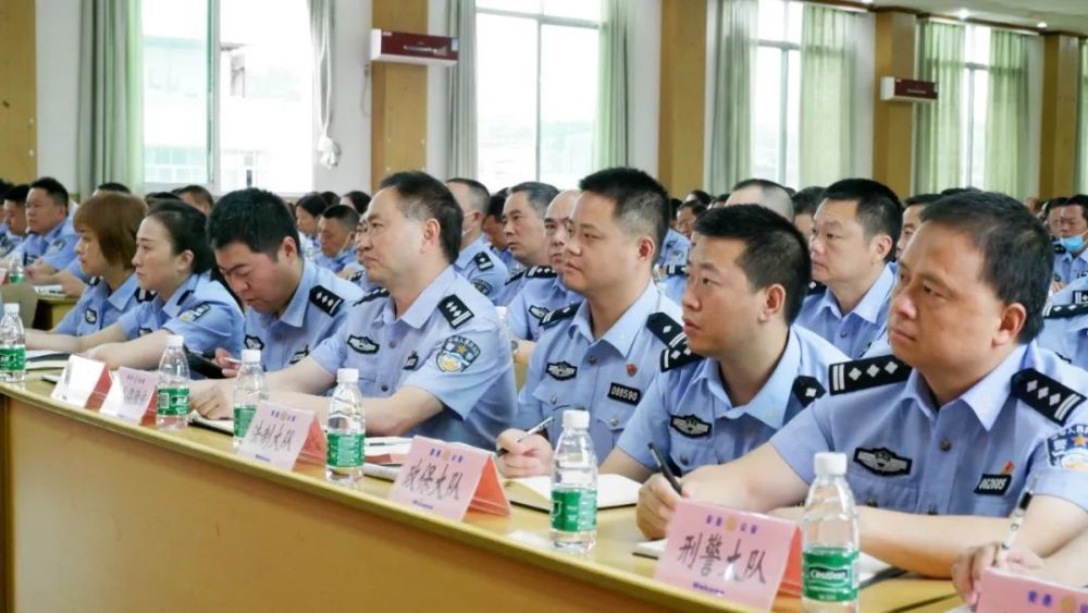 安岳县公安局召开政法队伍教育整顿工作推进会