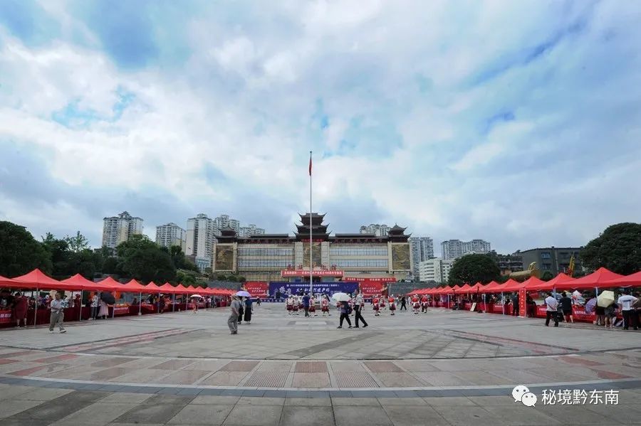 职场之路：如何在凯里找到满意的工作