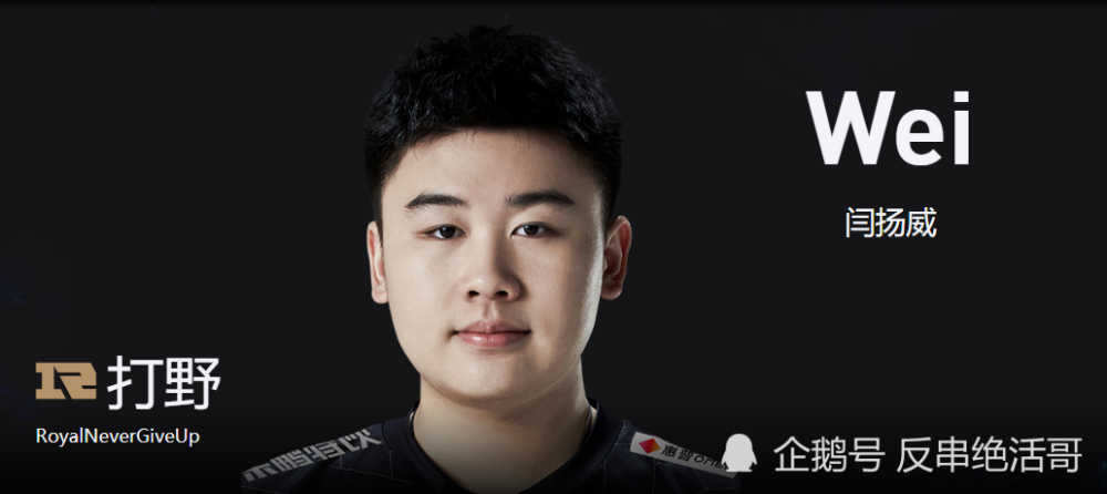 大人时代变了,黑暗势力omg教会lpl队伍打活在过去的rng_腾讯新闻