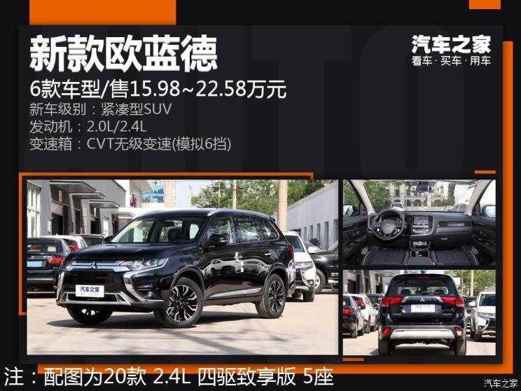 从6万到0万 一周上市车里肯定有一个你喜欢的 海德信息网