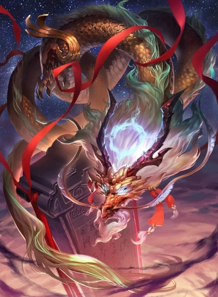 斗罗大陆自创武魂古木苍龙