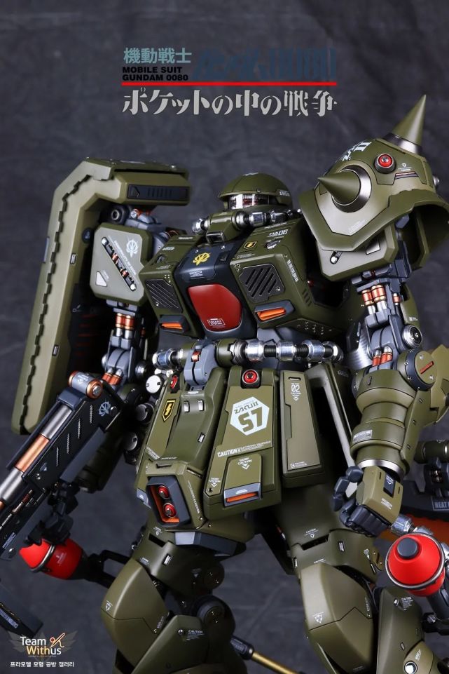 gs 1/60 扎古2 fz,gk涂装制作