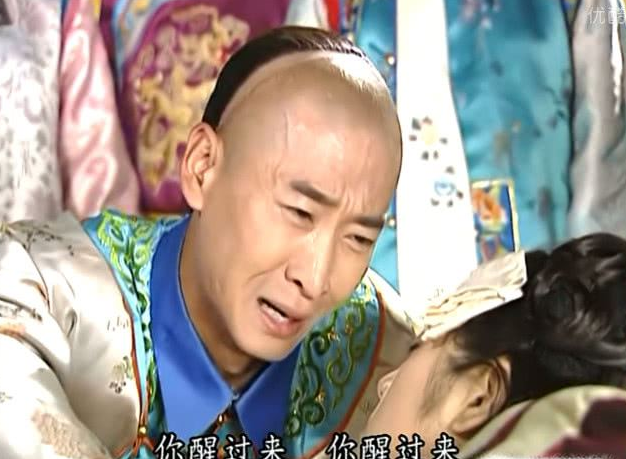 还珠难怪尔康不愿娶金锁你看紫薇伤好后说了啥成全只是说说