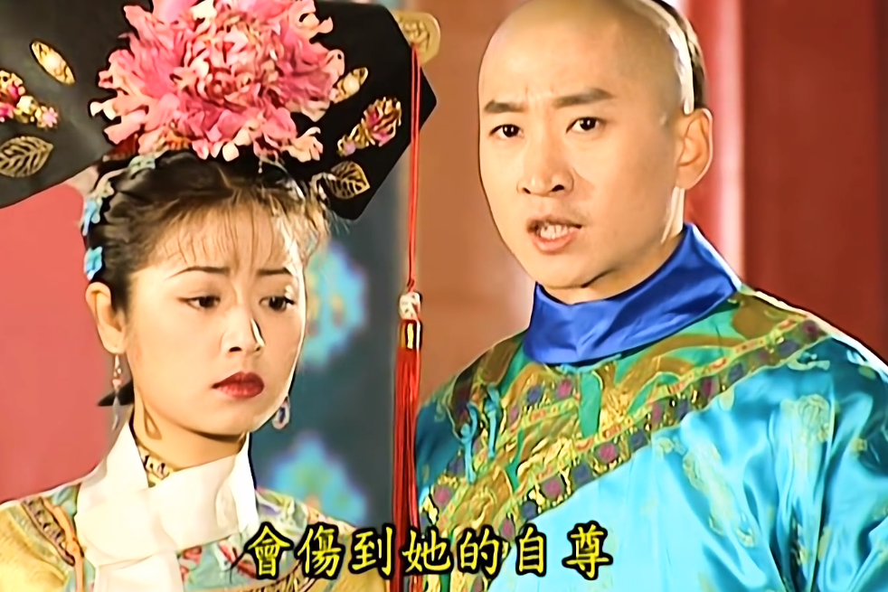 还珠:难怪尔康不愿娶金锁,你看紫薇伤好后说了啥?成全只是说说