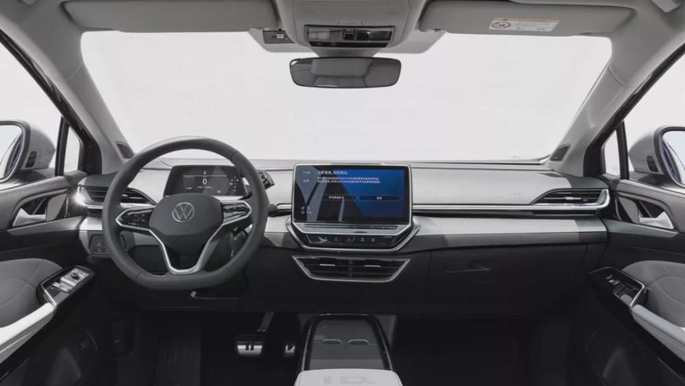 上汽大眾id 6 X開售 有望成為爆款潛力股 中國熱點