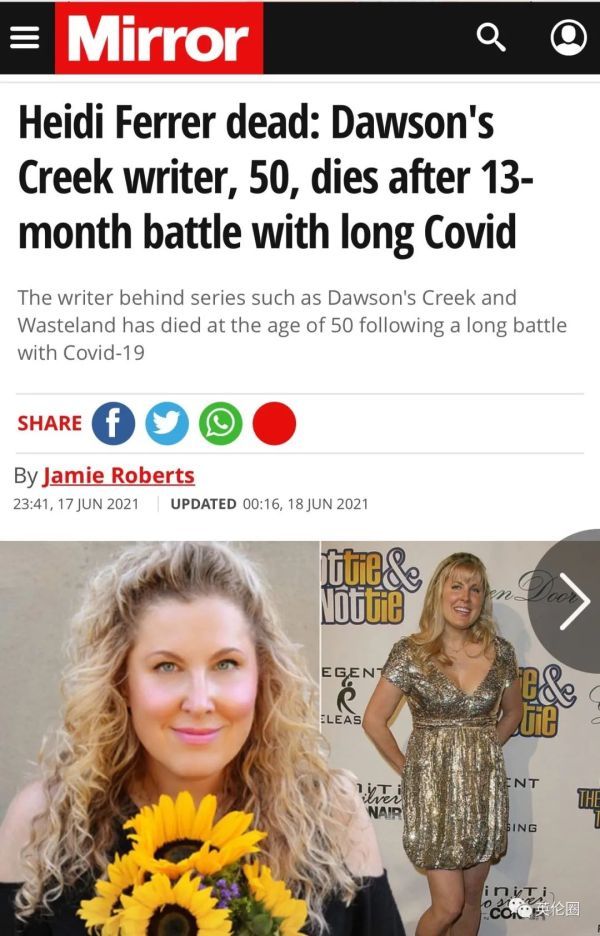 难忍新冠后遗症名编剧自杀它剥夺了我做梦的权利