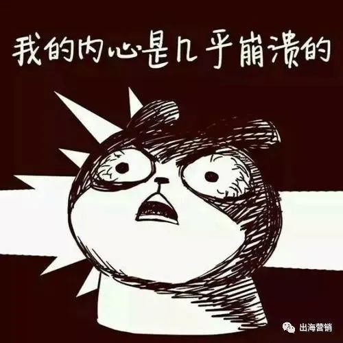 解析facebook广告审核因素 让你迅速掌握重点 腾讯新闻