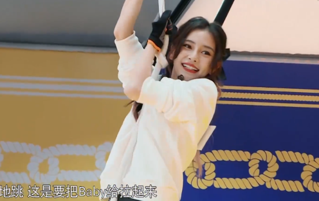 跑男绳上拔河baby完胜周洁琼后挑战郑恺男方举动被指放水