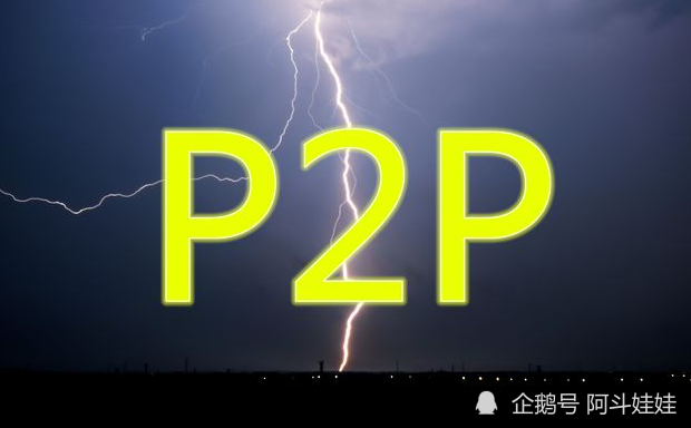 明星代言费排行榜_最新消息,明星代言费已基本全部退回