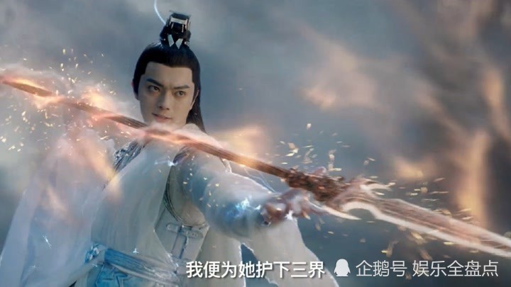 千古玦尘周冬雨被天启打伤许凯要替她出头直言不是谁都可以伤害你