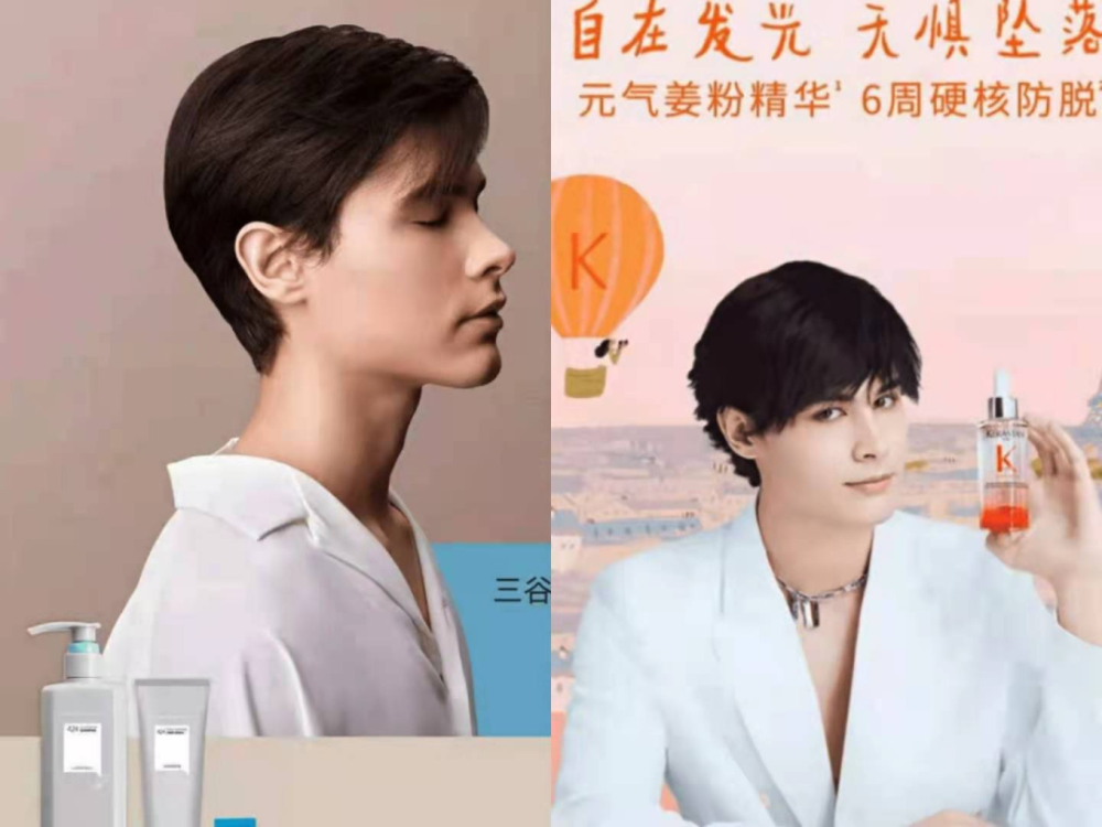 利路修下岛后清醒的财富密码综艺代言不歇将做演员演电影