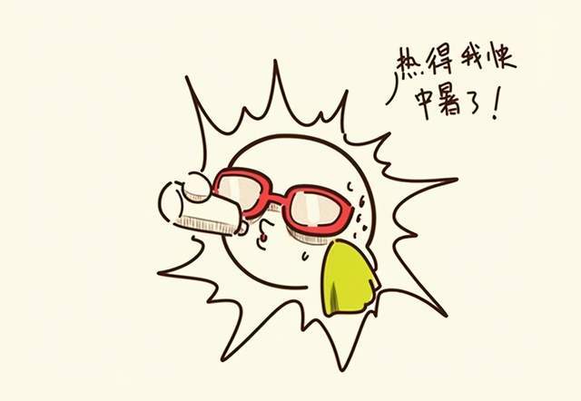 盘点炎炎夏日降温方法,最后一种实属游戏玩家最爱