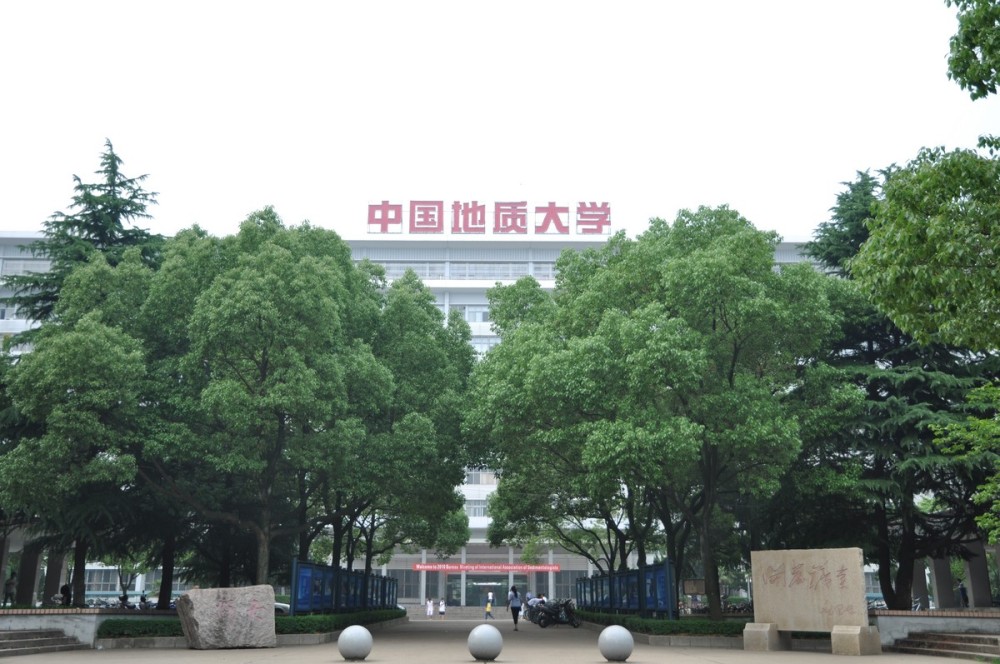 2021中國大學院士校友排名出爐復旦第3吉大第8武大進前十人大89名