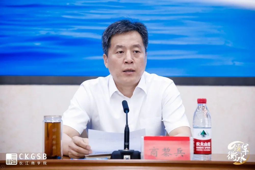 市委常委,统战部部长商黎兵出席典礼并致辞.