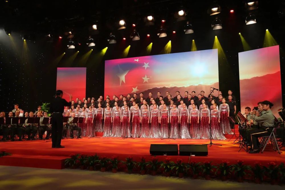 红心向党 情系"三农"——北京市"三农"战线歌咏大会圆满举办