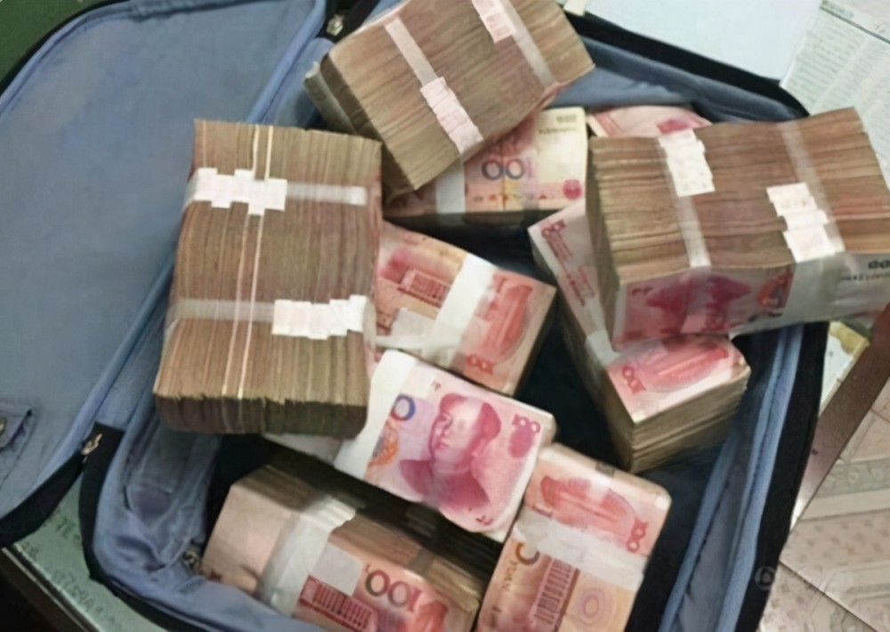 2021年在银行有100万存款这在国内属于什么水平