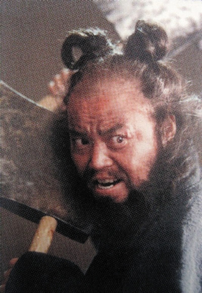 水浒最怂最弱的山贼,比宋江幸福得太多!