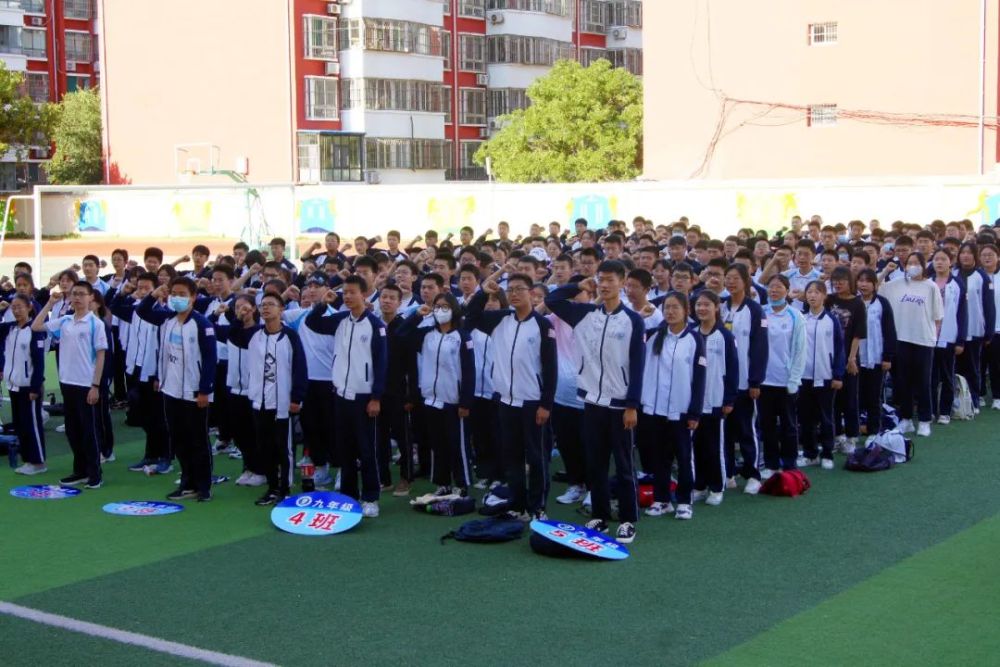 此间少年未来可期——德州市第十一中学隆重举行2021届初中毕业典礼