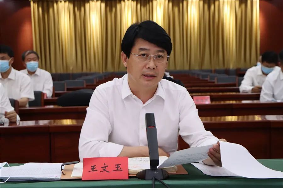 今天中午,隆尧县召开疫苗接种工作调度会议,王文玉讲话