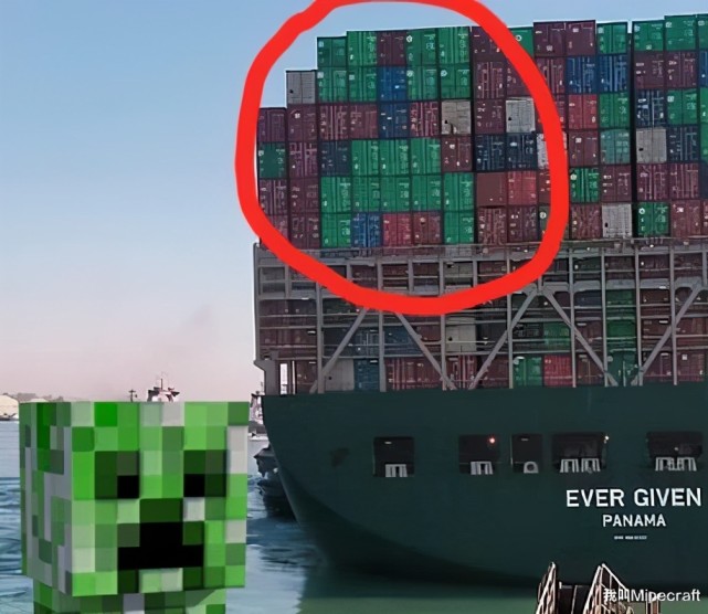 我的世界 尝试解读15张 梗 图 Mojang 这几个数学题你做一下