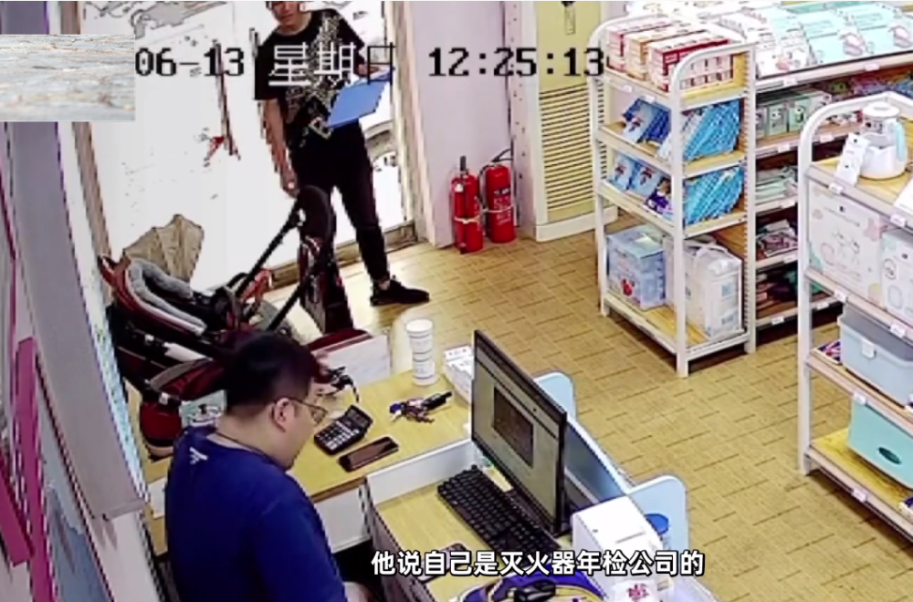 灭火器排行_每家每户配备灭火器_居民