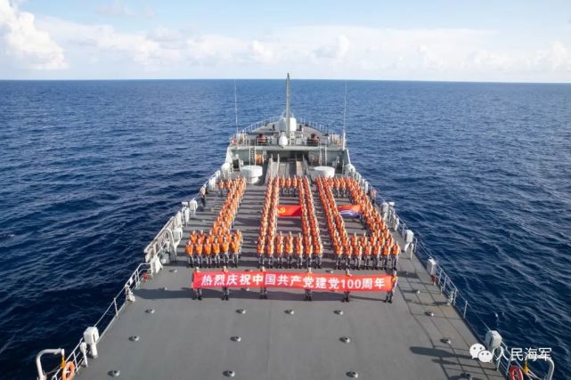 海军官兵用这样的方式向党深情"告白"_腾讯新闻