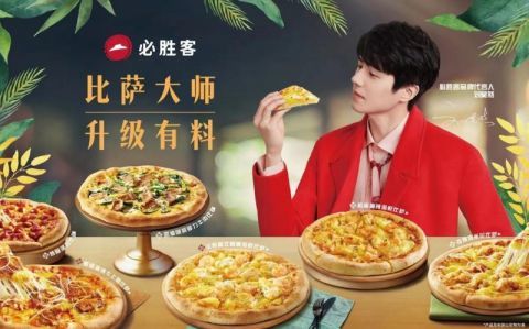 比萨排行_[欧易居·生活]都柏林排名前10的披萨(2)