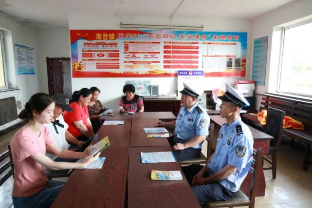 平安之夏 美丽乡村行交通安全进乡村 腾讯新闻