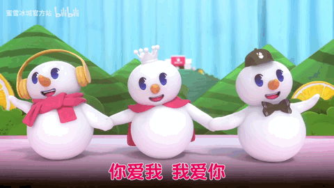 蜜雪冰城這次是對經典兒歌賣湯圓下手了