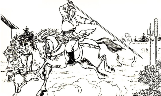 刘国祯很喜欢这个儿子,对他恩宠有加,还四处遍访名师来教授尉迟宝林学