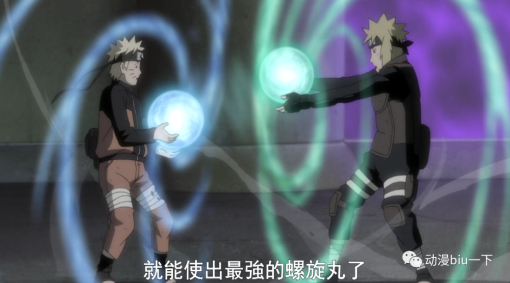 剧场版之中,水门和鸣人的力量融合到了一起,创造出了最强的太极螺旋丸