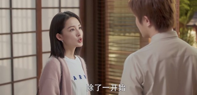 爱上特种兵夏初表白梁牧泽惹怒卓然强行叫夏初吃鳗鱼饭好凶