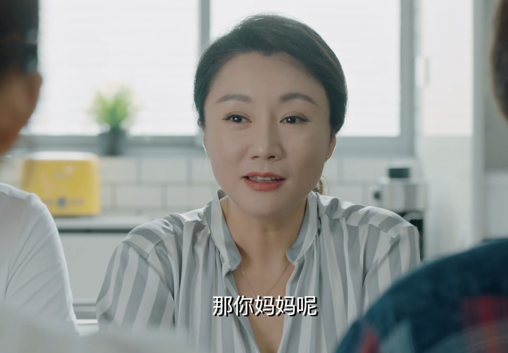 青春须早为程心爱情观最正淅淅比较单纯还有一个有偏差